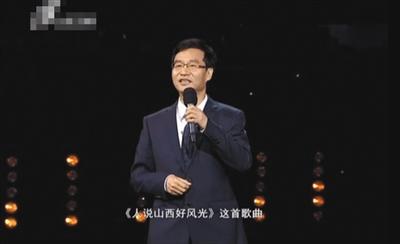 山西举办官员真人秀节目 11市书记市长同台竞演