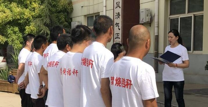 隆尧县社区矫正亮点纷呈——千户营乡司法所组织社区服刑人员