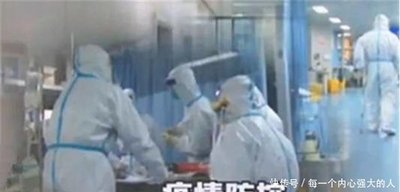  港大传染病专家袁国勇：已研发出新型肺炎病毒疫苗种子