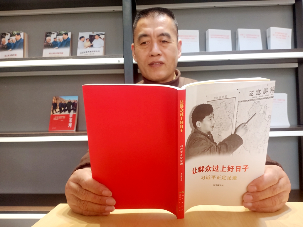 煌煌文脉通京都——读程世霞《运河水在流》（代序）