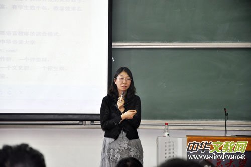 白雀奖诗词大赛2015年度颁奖典礼在北京大学举行