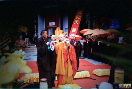 世界自然奇观中国五台山仰天大佛现世二十周年纪念活动祈福法