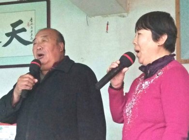 北京杨镇民间乐队庆祝党的十九大胜利召开