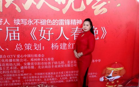 心灯点亮 爱心歌手-金霞