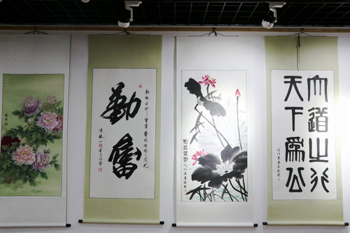 宣和书院“迎七一建党97周年”书画联展在京举行