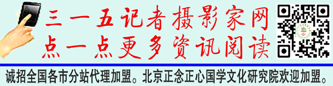 2018小说出版资助活动征评揭晓 颁奖式在京举办