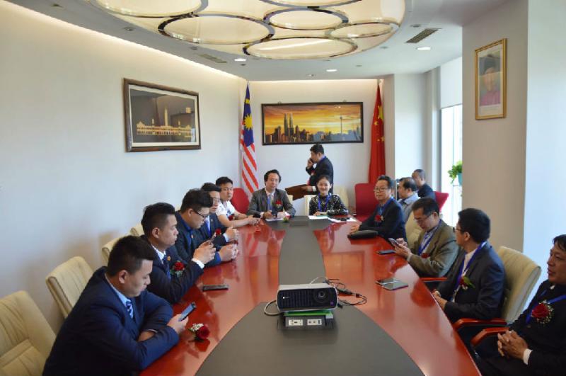 马来西亚苏拉通与中企合作备忘录签约仪式在京举行