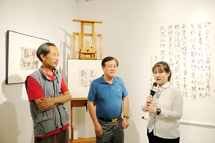孙景年复笔书写作品展北京798艺术区翰·艺术中心开展