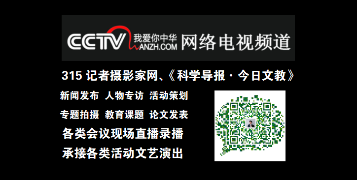 “中国梦·老兵情”老兵英模事迹全国巡回宣讲信息发布会在京举行！