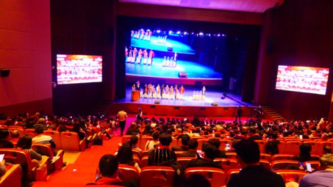 东泽数学空间思维颁奖盛典在上海举行