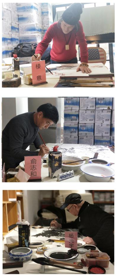 “艺庐雅集”第八届在中国美术导报艺术交流基地圆满举办