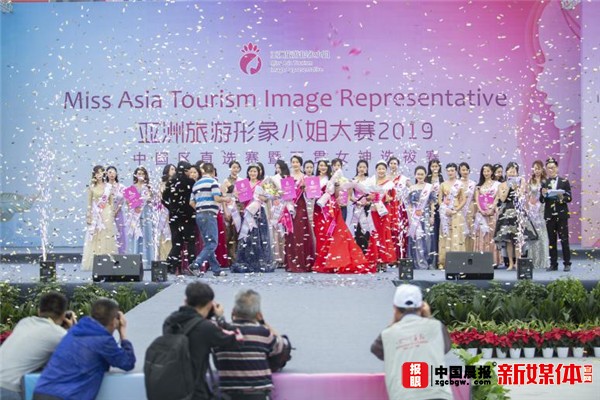 亚洲旅游形象小姐大赛启航江苏 且看2020赛季谁能“天堂”折桂？