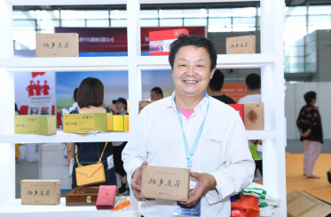 第十届中国(深圳)国际生态农业暨食品博览会在深圳会展中心举行