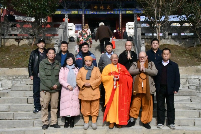 释印来法师三周年纪念法会在河南鲁山文殊寺举办