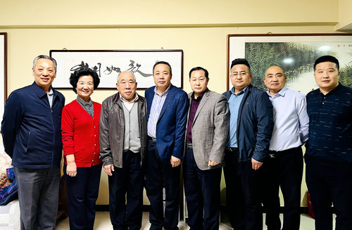 中医药文化工作委员会学习党史及工作座谈会在京举行