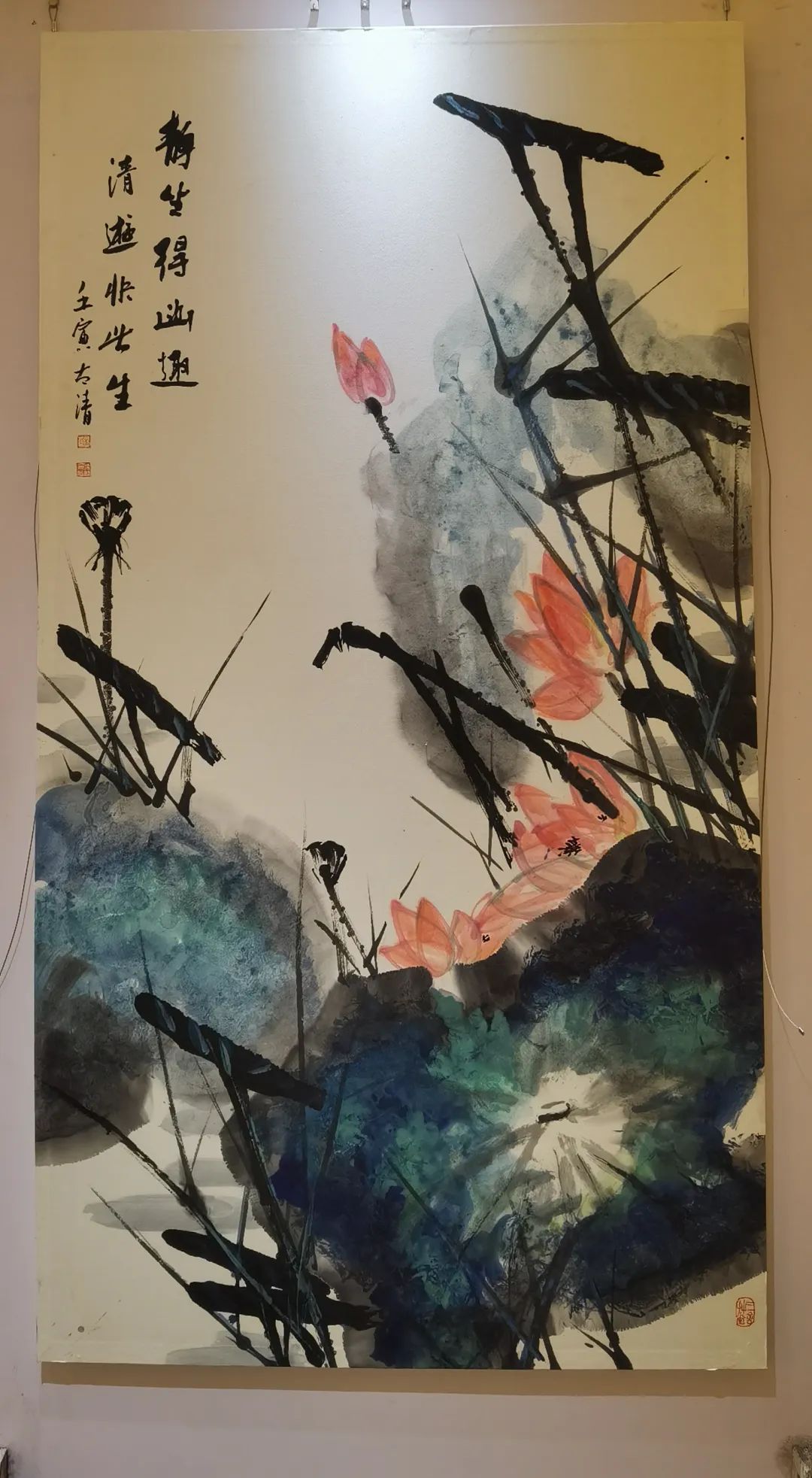 迎新年＂愿景共享＂中美联合艺术交流展在上海中国书法院北外滩艺术馆开展