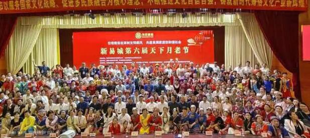 第六届“天下月老节”在江苏沛县盛大举行