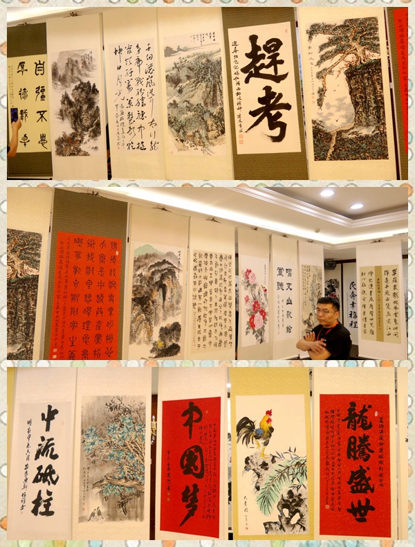 庆七一颂党恩——书画名家作品展暨西柏坡笔会举行