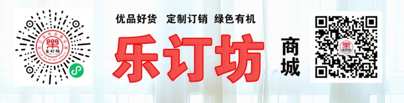 爱心百石通创始人赵爱心女士受邀参加 2025 第二届中医春节联欢晚会