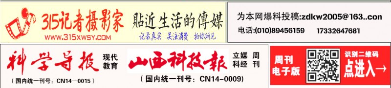 华为Purd70手机每天充电三四次属正常，消费纠纷AI数据帮化解