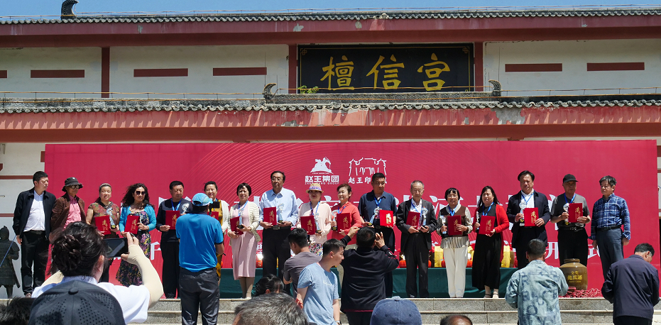 “品读千年古都,放歌赵王集团” 中国文艺名家走进河北邯郸采风系列活动成功举办 “品读千年古都,放歌赵王集团” 中国文艺名家走进河北邯郸采风系列活动成功举办