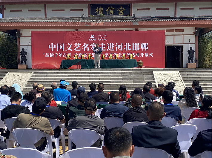 “品读千年古都,放歌赵王集团” 中国文艺名家走进河北邯郸采风系列活动成功举办 “品读千年古都,放歌赵王集团” 中国文艺名家走进河北邯郸采风系列活动成功举办