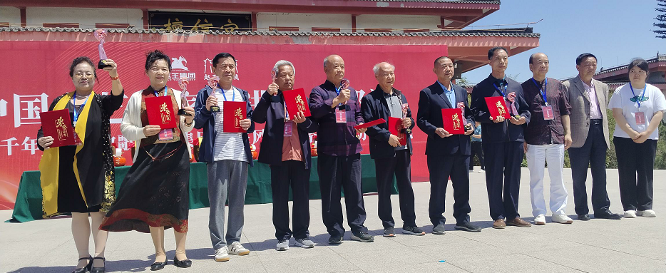 “品读千年古都,放歌赵王集团” 中国文艺名家走进河北邯郸采风系列活动成功举办 “品读千年古都,放歌赵王集团” 中国文艺名家走进河北邯郸采风系列活动成功举办
