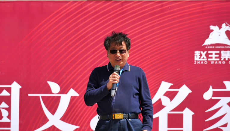 “品读千年古都,放歌赵王集团” 中国文艺名家走进河北邯郸采风系列活动成功举办 “品读千年古都,放歌赵王集团” 中国文艺名家走进河北邯郸采风系列活动成功举办