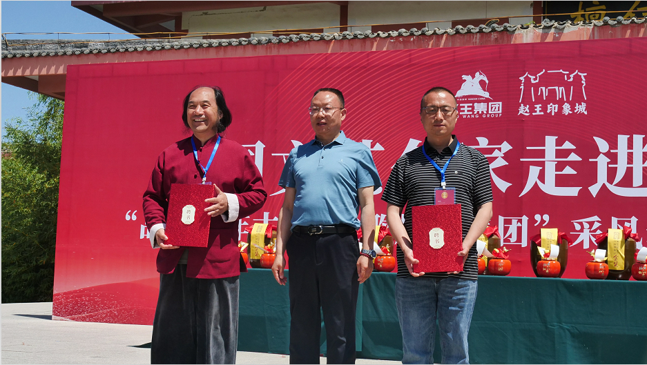 “品读千年古都,放歌赵王集团” 中国文艺名家走进河北邯郸采风系列活动成功举办 “品读千年古都,放歌赵王集团” 中国文艺名家走进河北邯郸采风系列活动成功举办