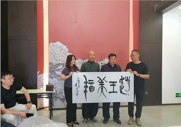 “品读千年古都,放歌赵王集团” 中国文艺名家走进河北邯郸采风系列活动成功举办 “品读千年古都,放歌赵王集团” 中国文艺名家走进河北邯郸采风系列活动成功举办