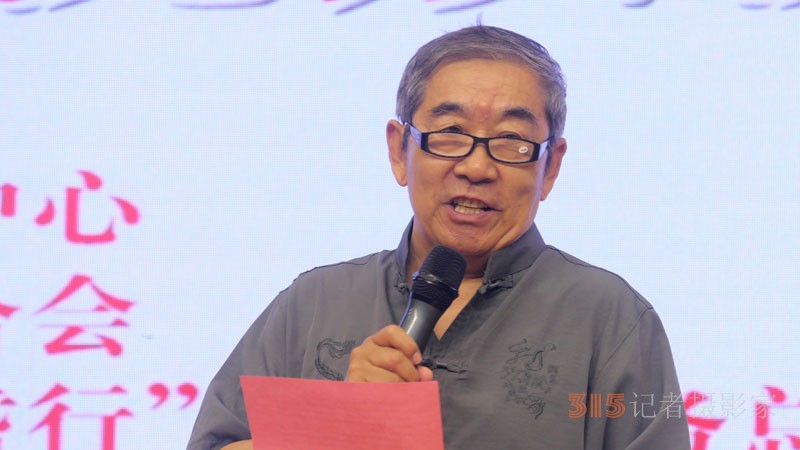 中国人民抗日战争暨世界反法西斯战争胜利八十周年秦克新作曲赵文媛演唱视频演播会在淄博举行