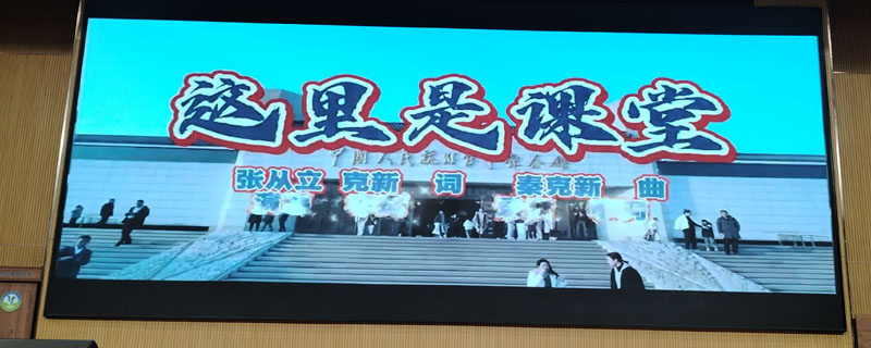 中国人民抗日战争暨世界反法西斯战争胜利八十周年秦克新作曲赵文媛演唱视频演播会在淄博举行