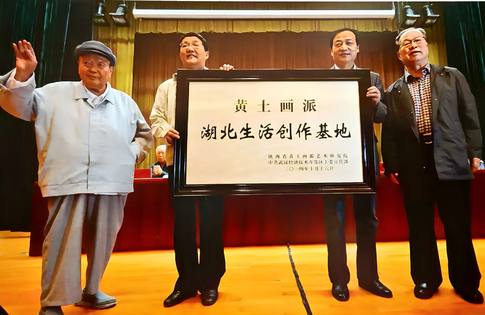 裴怀亮上将会见中国军地书画院代表 鼓励当好践行文化自信旗手 裴怀亮上将会见中国军地书画院代表 鼓励当好践行文化自信旗手