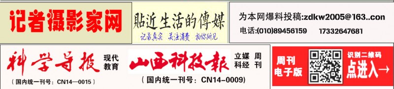 任汉波先生新书发布暨个人画展发布会将于近日在京盛大举行 任汉波先生新书发布暨个人画展发布会将于近日在京盛 任汉波先生新书发布暨个人画展发布会将于近日在京盛大举行 任汉波先生新书发布暨个人画展发布会将于近日在京盛