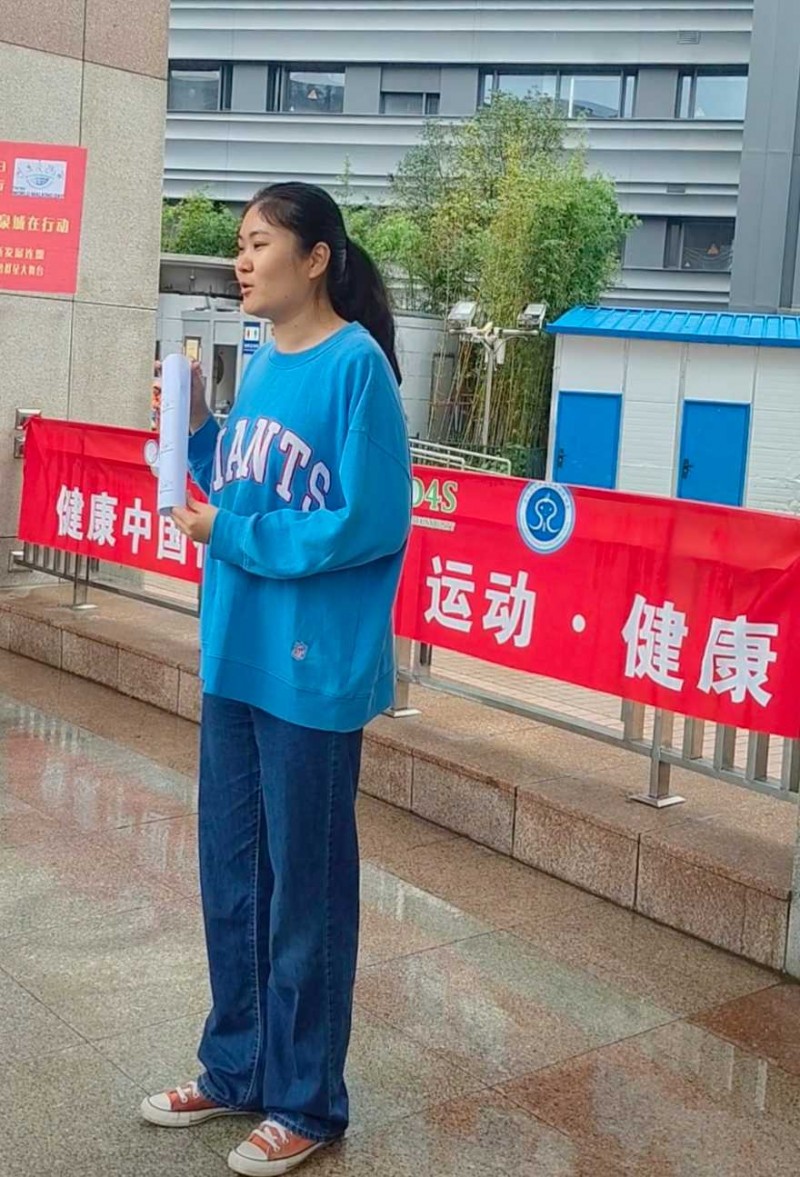 世界步行日全民健康活动启幕 济南以泉为媒串联运动与文脉 世界步行日全民健康活动启幕 济南以泉为媒串联运动与文脉