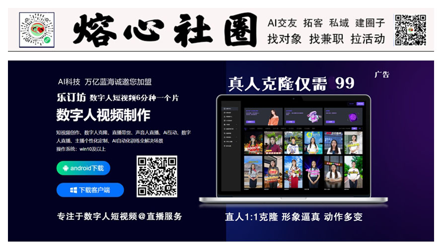 翰墨焕彩 文明新章——高玉海五彩书艺 翰墨焕彩 文明新章——高玉海五彩书艺