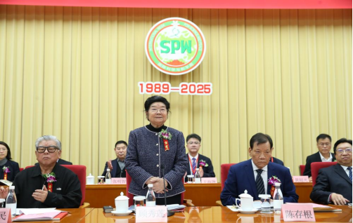 第三十七届中国国际科学与和平周在京开幕