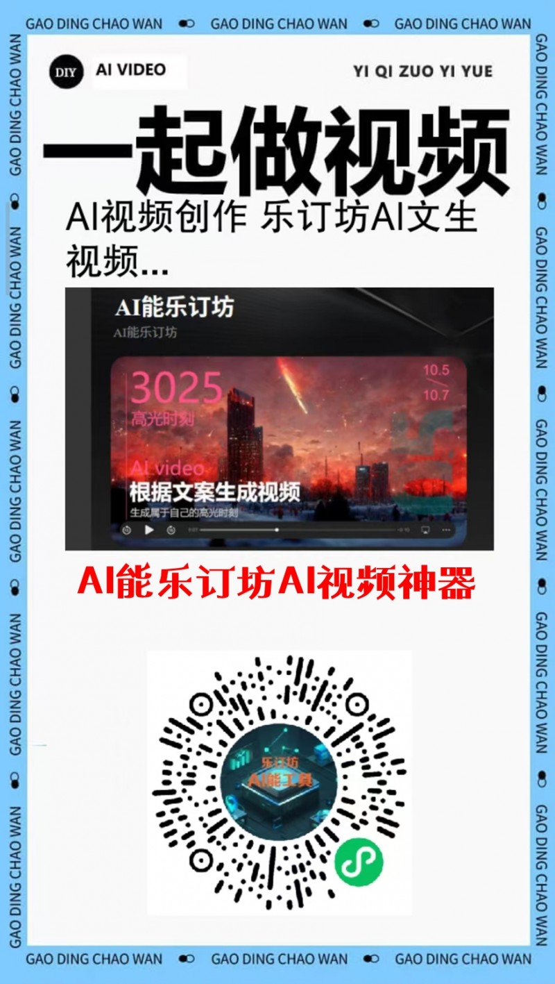 溯源契刻,墨韵焕新 ——笑琰甲骨文书法艺术赏析 溯源契刻,墨韵焕新 ——笑琰甲骨文书法艺术赏析