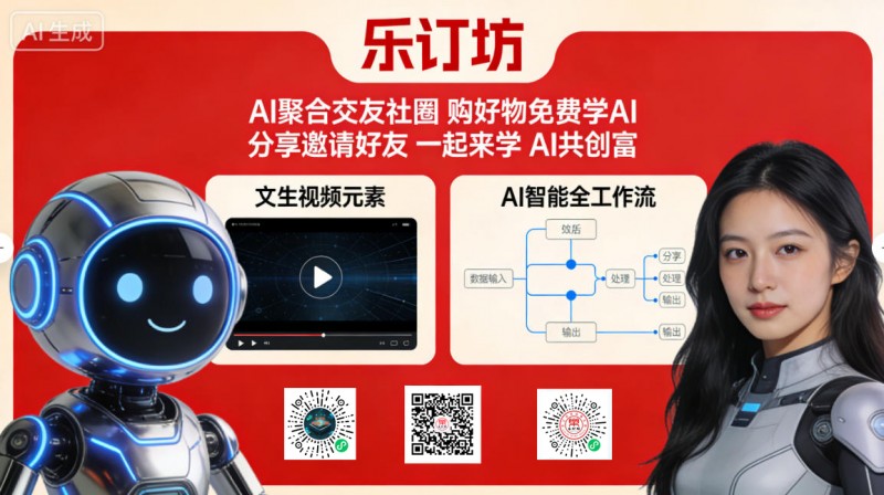 李氏家歌《泱泱大李》李冰耘李大山李文宇联袂创作传播姓氏文明