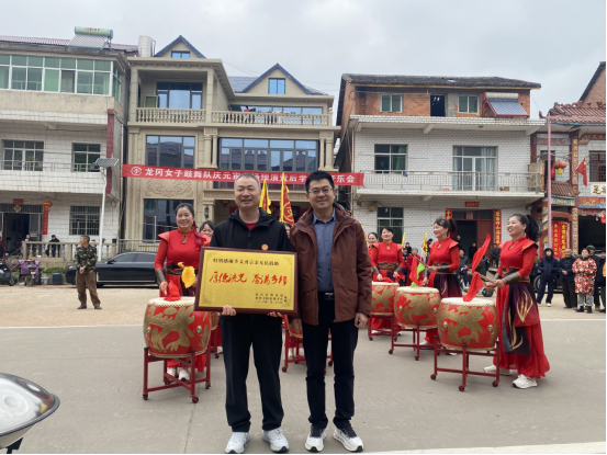 鼓乐欢腾庆元宵 乡音雅韵润民心——龙冈女子鼓舞队庆元宵展演暨乡村音乐会圆满举行