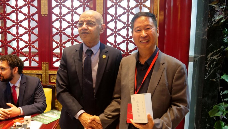 2026新丝路国际产业合作大会在京召开 高光林院士携碳氢核肥与多国外交官共话发展 2026新丝路国际产业合作大会在京召开 高光林院士携碳氢核肥与多国外交官共话发展
